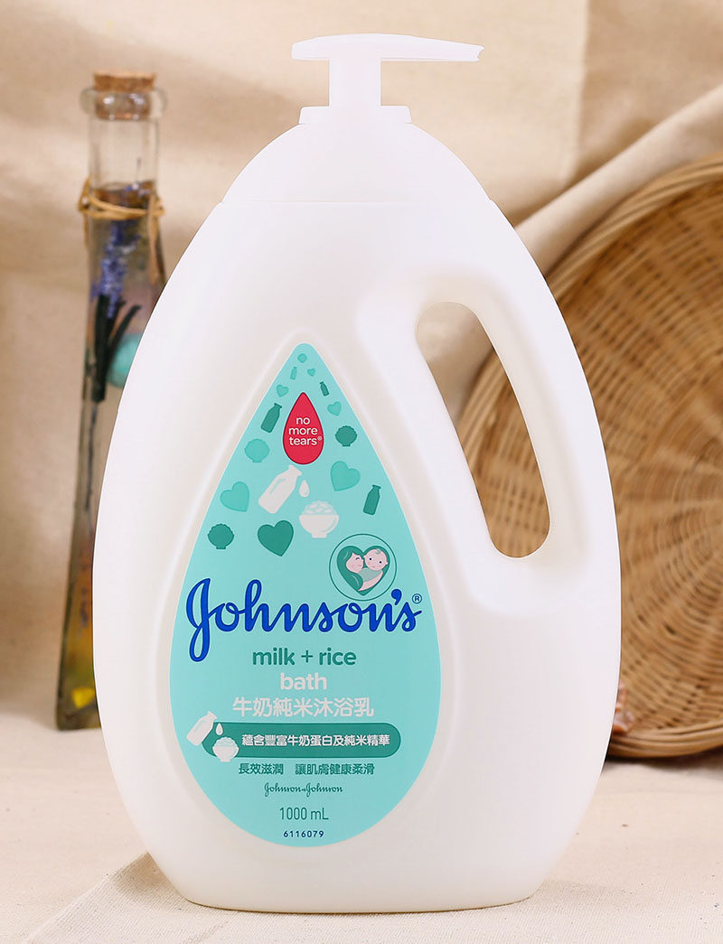 一折强生婴儿牛奶沐浴露1000ml