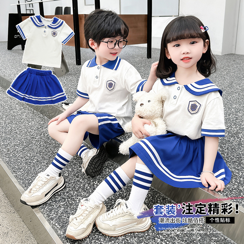 2024夏季新款兄妹装学生校服