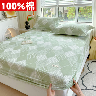 纯棉床笠单件全棉加厚老粗布床套防尘罩防滑床单床垫保护套床罩套