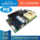 LOF350-20B12 金升阳板载开关电源 裸板PCB 12V/25A 350W高效PFC