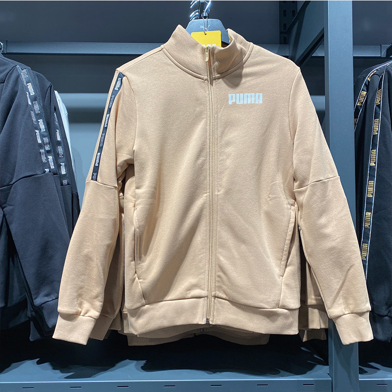 puma串标外套男