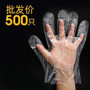一次性手套加厚PE塑料薄膜外卖烘焙食品餐饮家用透明耐用吃小龙虾