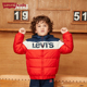 Levi's李维斯童装外套冬季新款男童时尚梭织短款棉服连帽撞色