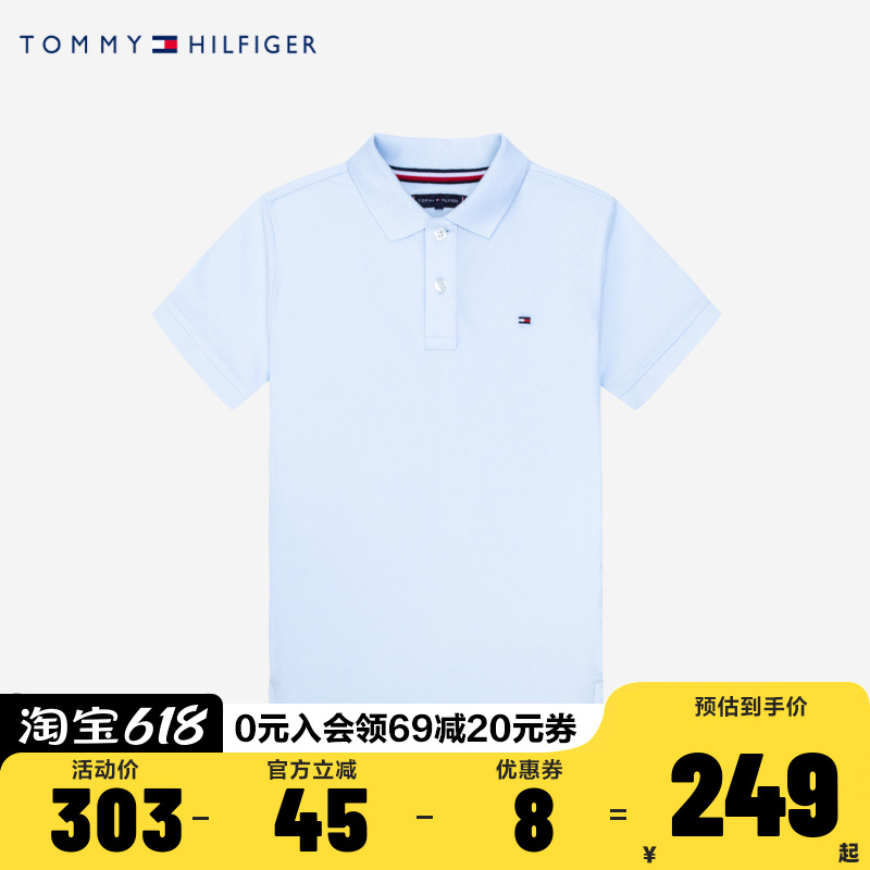 TOMMY官方童装夏新品男童轻薄短