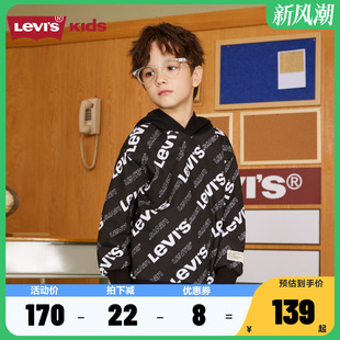 Levi's李维斯童装男童加绒连帽卫衣2024冬季新款中大童上衣打底衫