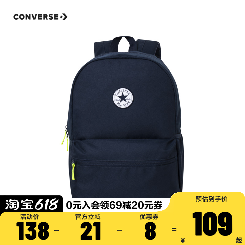 Converse匡威儿童2024夏