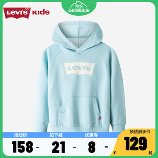 Levi's李维斯儿童装2024秋季新款男女童套头连帽卫衣中大童上衣潮