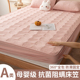 床笠单件床罩2023新款床单席梦思床垫保护罩床套非纯棉全棉床垫套