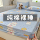 纯棉床笠床罩床垫保护罩100全棉a类母婴级2025新款四季通用床单套