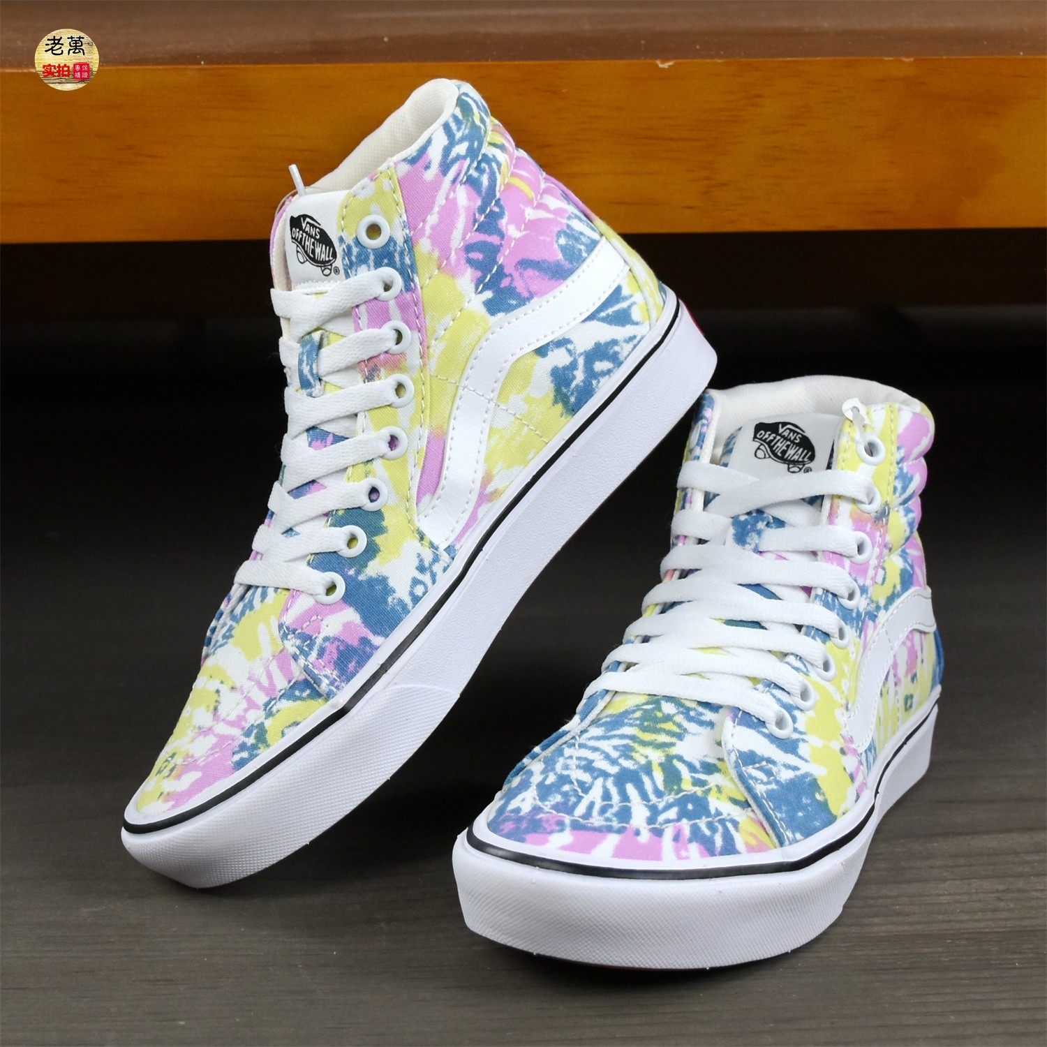 老万vans范斯sk8hi超轻高帮彩色印花女子帆布鞋板鞋vn0a3wmb49l