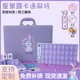 手搓麻将家用卡通麻将紫色星黛露40/42/44可爱网红宿舍定制礼品