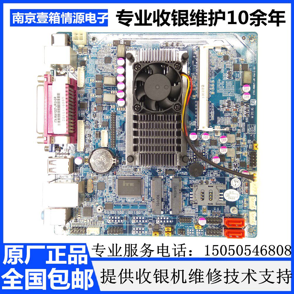 6代主板装win7_6代主板装win7_华硕b250a主板装win7