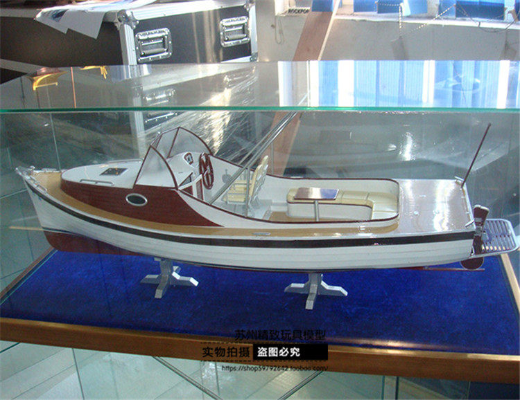 游艇船模图纸制作豪华游艇观光仿真船舶船舶