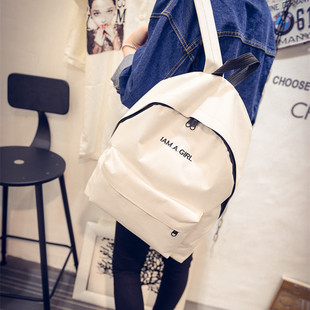 chanel包便宜多少 包包2020便宜新款韓版雙肩包女包潮高初中大學生書包簡約男士背包 chanel