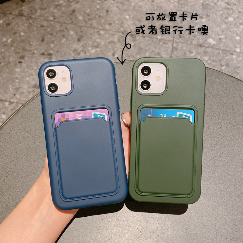 苹果10手机壳高档