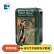 进口正版百年伟特塔罗牌铁盒口袋便携版 Smith Waite 韦特维特
