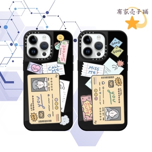 CASETi艺术家联名All About You情侣iphone15promax磁吸15pro镜面magsafe手机壳14苹果12保护壳13pro防摔11