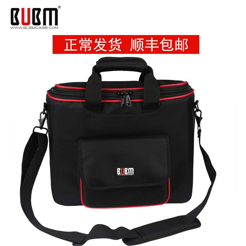 bubm投影儀包明基 愛普生NEC投影儀通用包包商務便攜投影儀收納包在類目 辦公設備/耗材/相關服務, 投影機配件, 投影機包中 - 來自Buy2taobao.com提供專業的淘寶代購服務