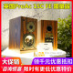 英国ProAc贵族 1SC Final Editon 1SC FE 限量版 HIFI音响 书架箱