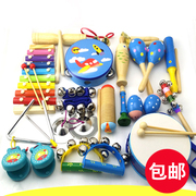 Orff children's percussion instrument set combination infant early education teaching aids music equipment rattle