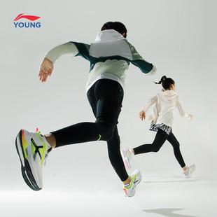 中国李宁夏薄款男大童跑步反光防晒服防紫外线运动外套YFDT057