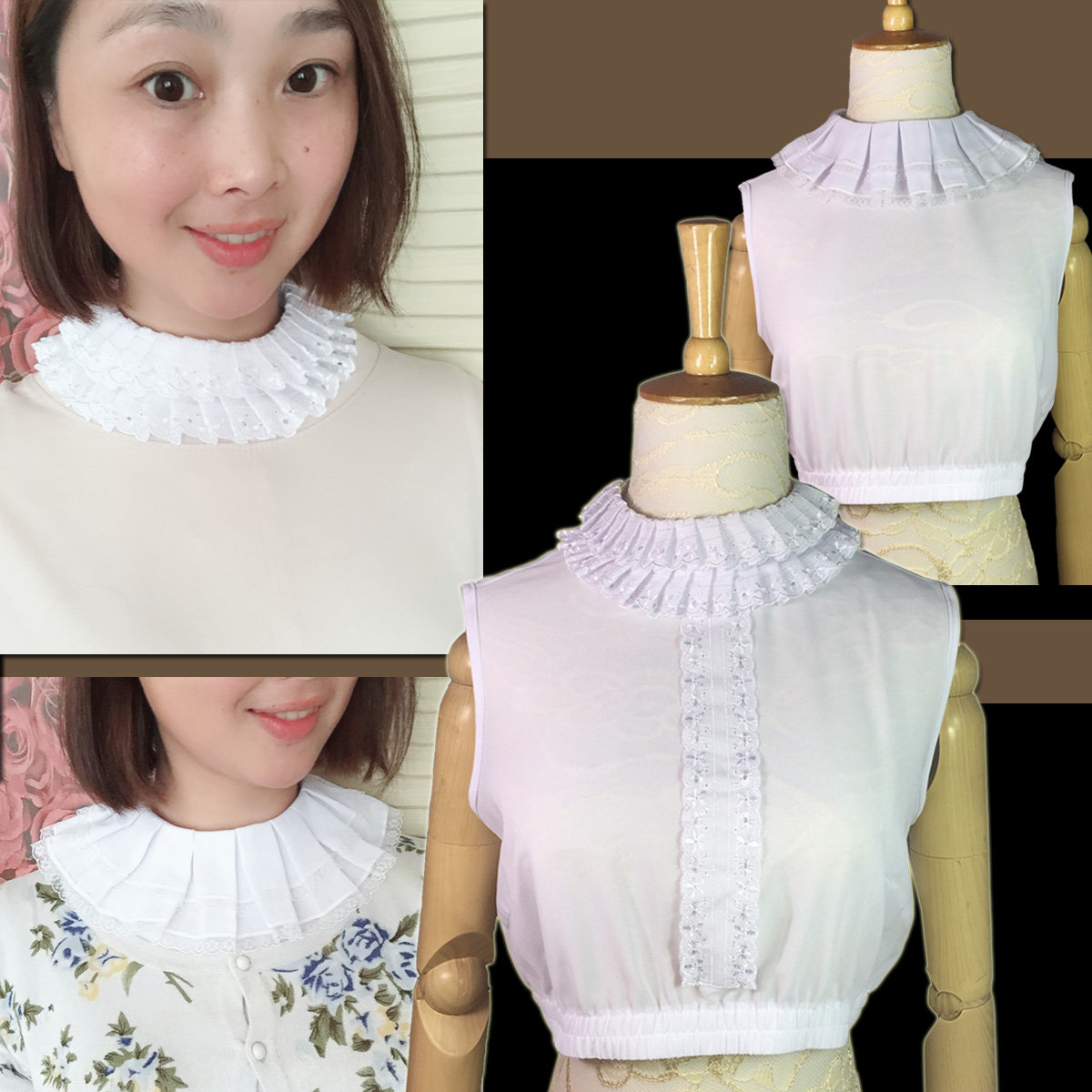 布衣公主假领子原创店的优惠券大全