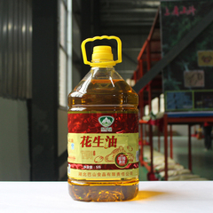 竹山特色馆 高山食用油 菜籽油 花生油5L装 农家天然花生油上市