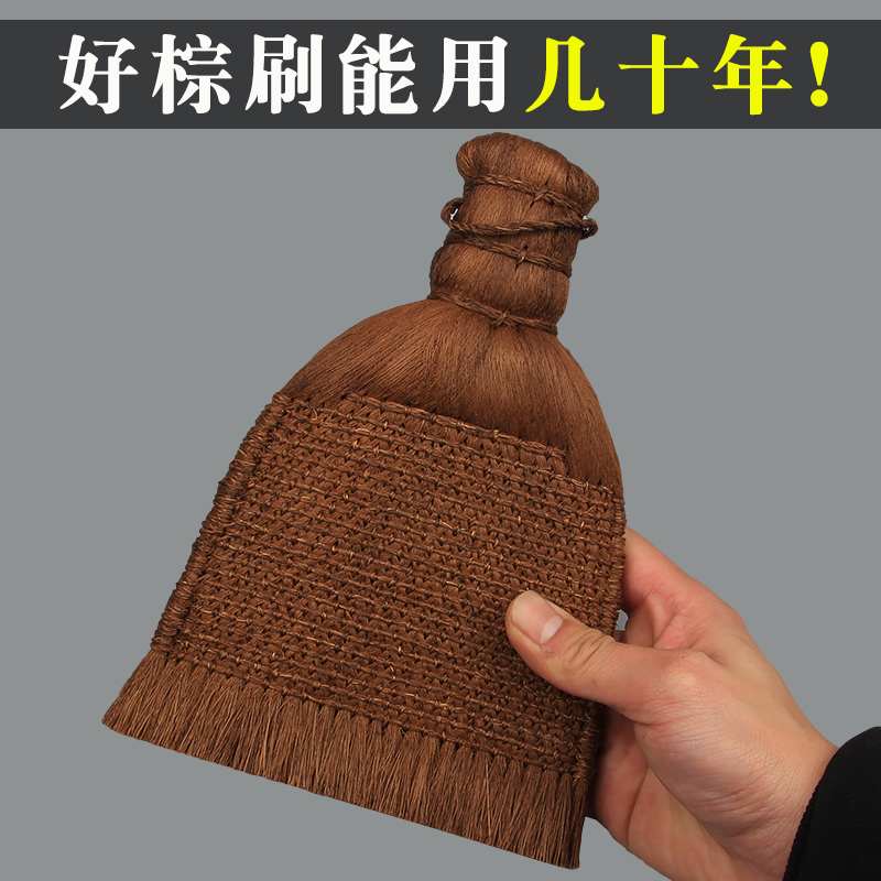 精品棕刷加密不掉渣手工装裱画工具字画保养修复拓碑鬃刷拓片刷子