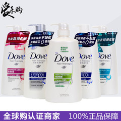 香港Dove多芬洗发水700ml去屑止痒柔顺保湿强韧防掉发洗发乳露