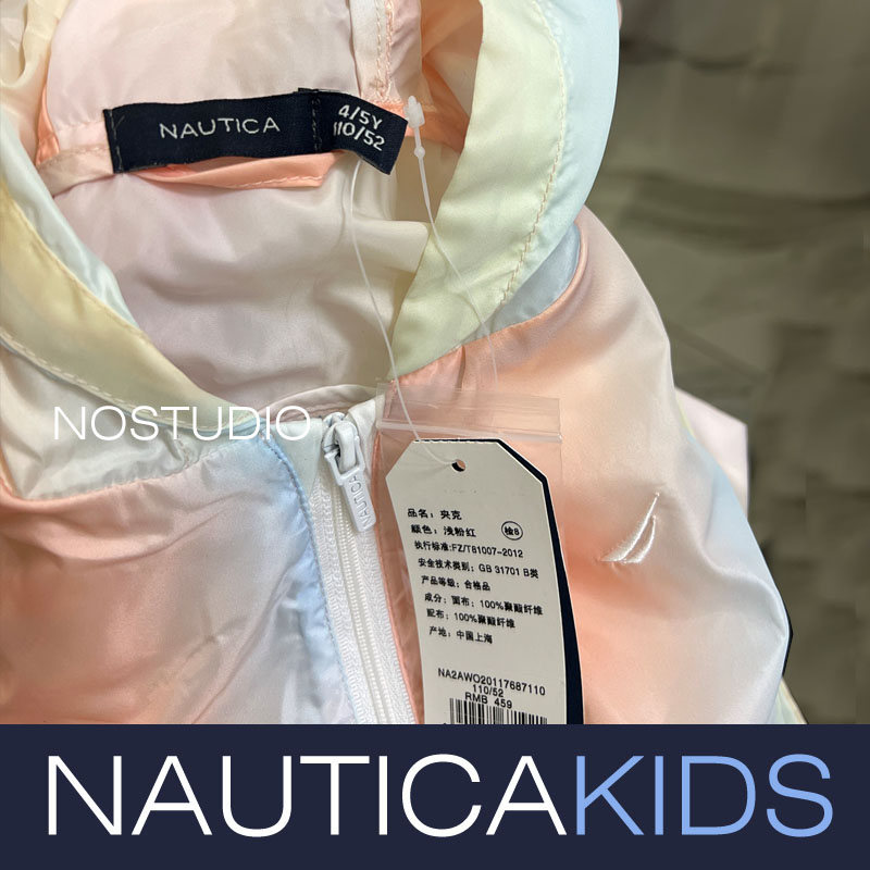 NO+NAUTICA诺帝卡童装防晒彩虹轻薄户外露营小仙女春夏风衣夹克