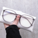 超轻TR90眼镜框女可配有度数近视眼镜素颜大框显瘦眼睛韩版潮8554
