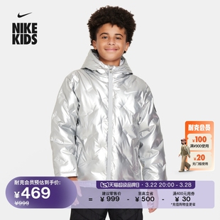 Nike耐克官方男童大童羽绒服夹克冬季新款加绒保暖外套加厚FZ6221