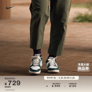 耐高系列 Nike耐克官方DUNK男运动鞋夏季新款胶底板鞋低帮HF5693