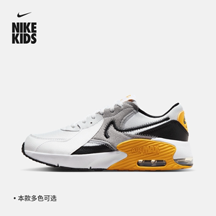 Nike耐克官方男女童AIR MAX EXCEE大童运动鞋夏季低帮轻便FB3058