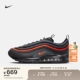 Nike耐克官方AIR MAX 97男子运动鞋老爹鞋夏季耐克子弹头921826