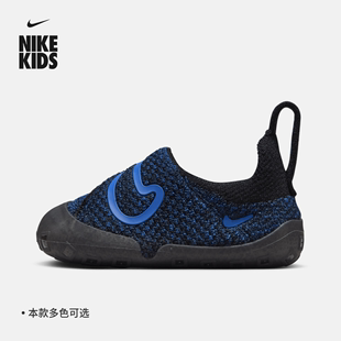 Nike耐克官方男女童SWOOSH 1婴童运动童鞋魔术贴夏季宝宝FB3244