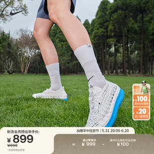 Nike耐克官方ACG男女运动鞋夏季新款情侣户外透气抓地舒适FN5202