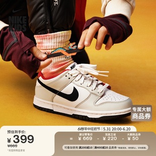 Nike耐克官方男童DUNK LOW大童运动童鞋夏季胶底低帮板鞋FZ5528