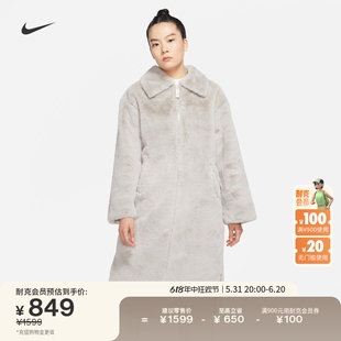 Nike耐克官方女耐克大勾人造皮草长款夹克外套宽松开衩叠搭DQ6839