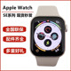 2023新款Apple Watch SE苹果智能手表通话SE2/1代运动防水GPS蜂窝