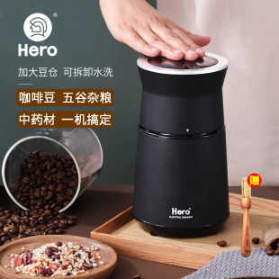 新品Hero磨豆机电动咖啡豆研磨机 家用小型粉碎机 不锈钢咖啡机磨