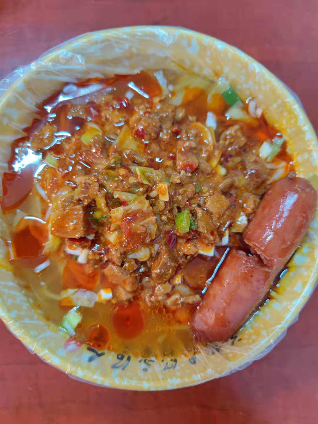 滨州疯狂面馆总店牛筋面滨州学院同佳乐家后面小屋同款真空装5份