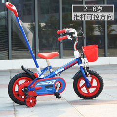 森夏日本款推杆换向12寸2-5岁儿童自行车男女宝宝脚踏车学步推车