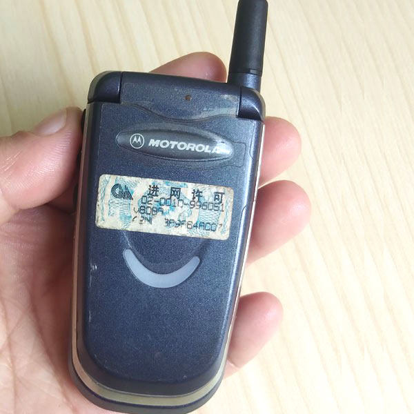 摩托罗拉经典手机