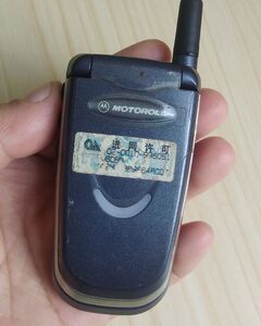 纯原装摩托罗拉v8088 经典古董老款手机 翻盖老人机 备用机 收藏