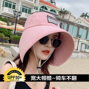 帽子女夏天防晒遮阳帽韩版百搭遮脸太阳帽加长大帽檐户外渔夫帽女