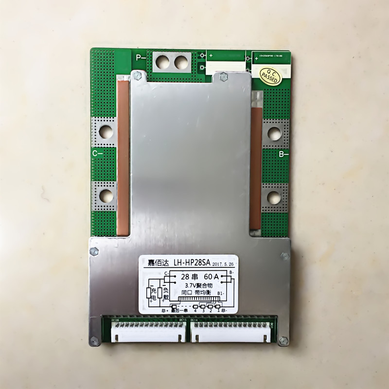 84V24串40A60A80A電動車電摩動力锂電池保護板同口帶均衡保護板在類目 電動車/配件/交通工具, 電動車零/配件, 電動車電池中 - 來自Buy2taobao.com提供專業的淘寶代購服務