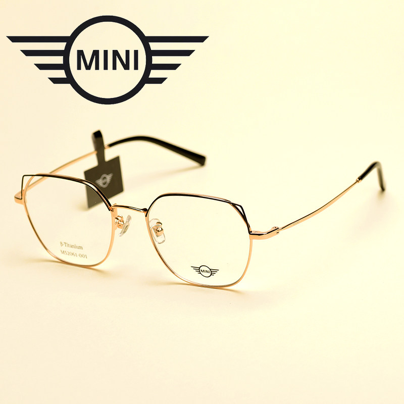 mini迷你眼镜架男女款时尚素颜镜框细框近视眼镜架大脸文艺m52057