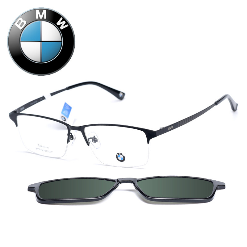bmw宝马大脸型男士商务镜框纯钛半框近视眼镜架磁吸夹片套镜65010
