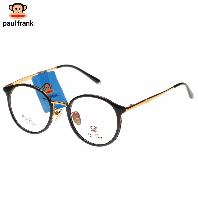 paul frank大嘴猴眼镜框女超轻复古文艺圆框眼镜架男可配近视3237